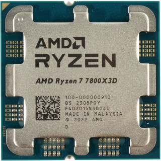 AMD Ryzen 7 7800X3D, Socket AM5, Tray